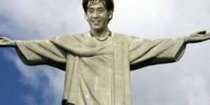 Nishimura