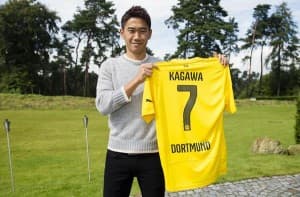 Kagawa