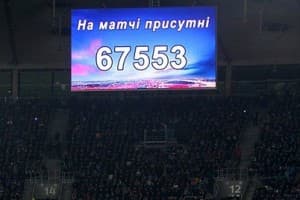 rekord frekwencji dynamo kiev