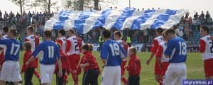 Stadion_klubu_Wigry_Suwalki