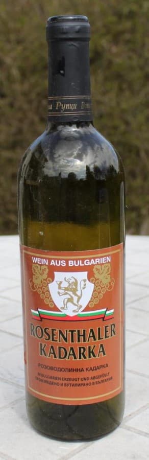 rosenthaler-kadarka1_1024