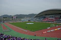 Hiroshima Big Arch - wizytówka Sanfrecce