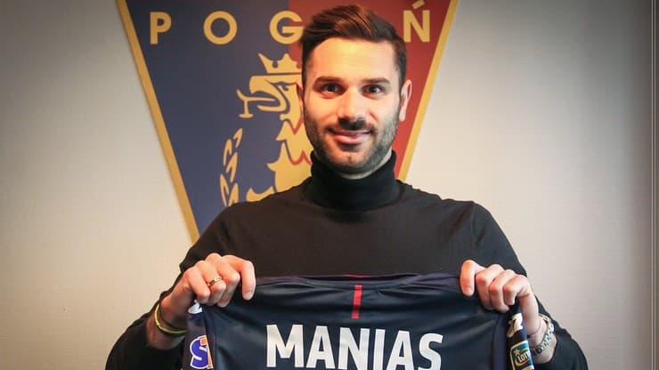 Michalis Manias Pogoń Szczecin