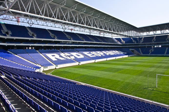 Espanyol Stadion