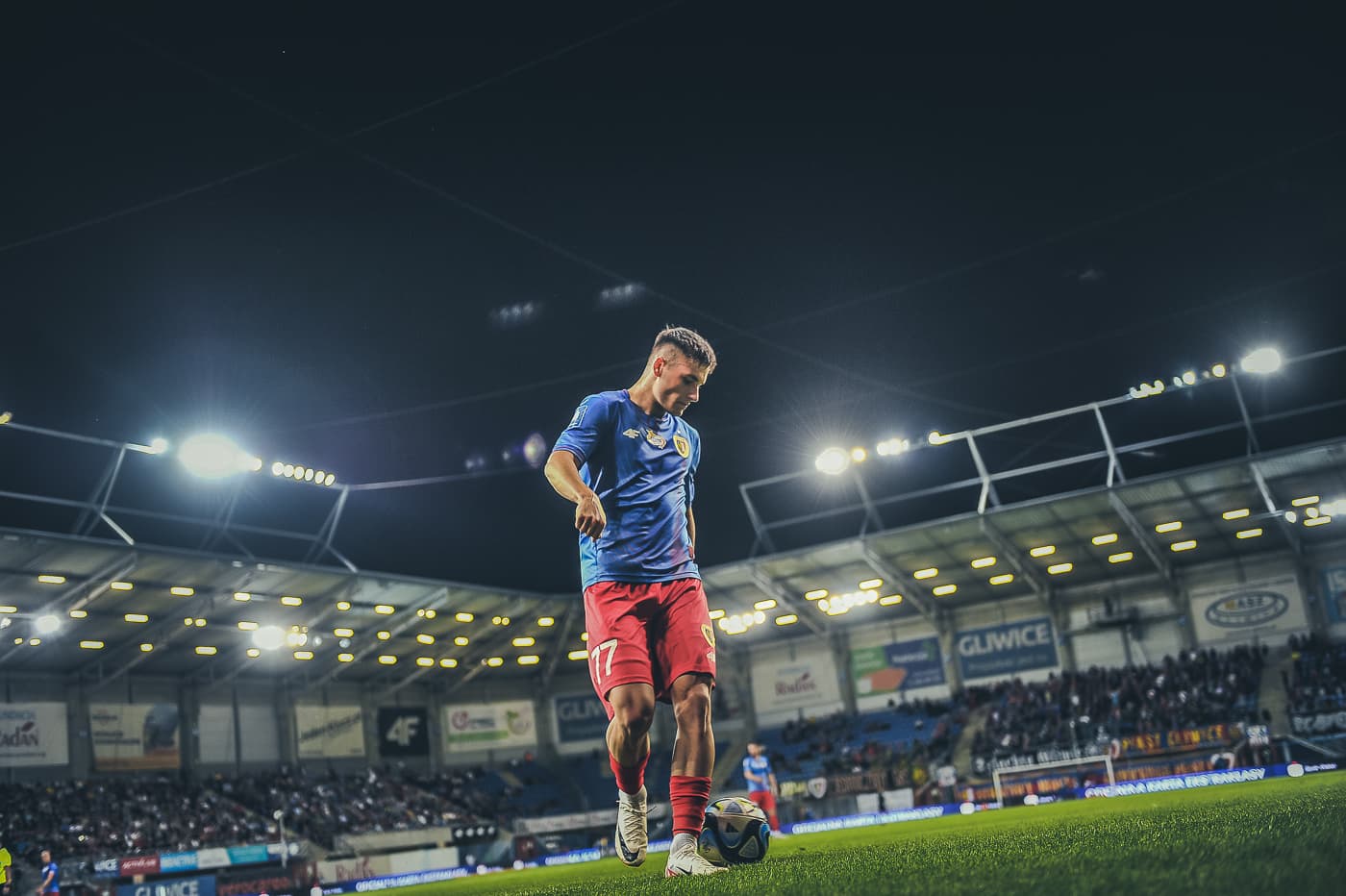 Piast Gliwice Skarb Kibica