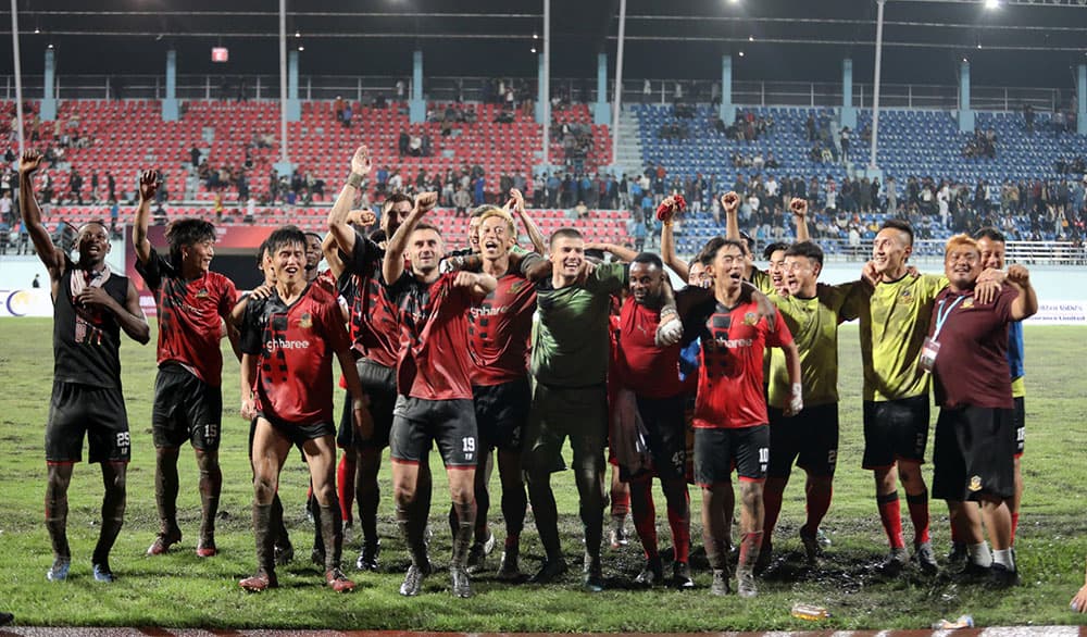 AFC Challenge League - Paro FC