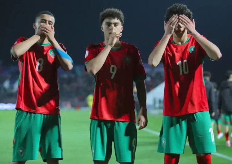 Puchar Narodów Afryki U-17 Maroko
