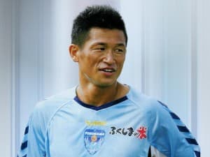 Kazuyoshi Miura