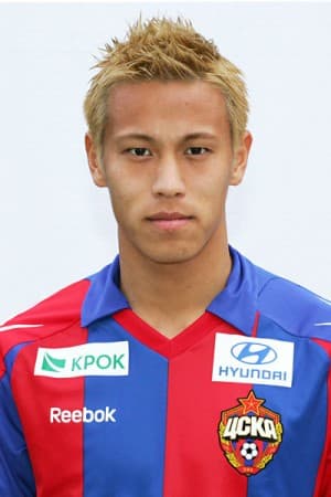 Keisuke Honda, jeden z powołanych już graczy