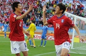 Korea nie miała powodów do radości