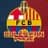 Culés Fans FCB
