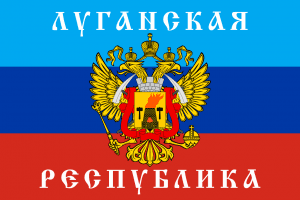 Flaga Samozwańczej Ługańskiej Republiki Ludowej