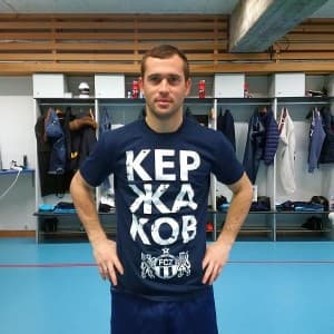 fot. kerzhakov.fcz.ch