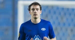 Vegard Forren