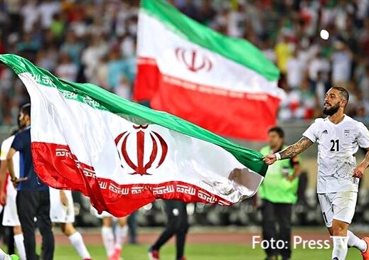 Iran, szacunek!