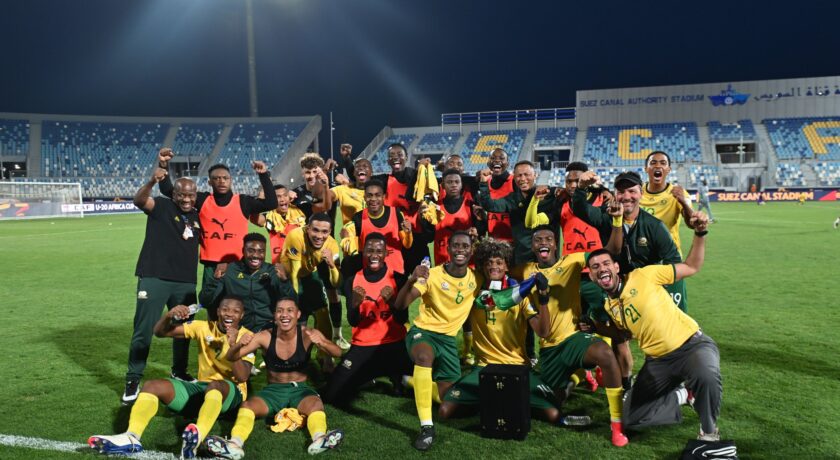 Puchar Narodów Afryki U-20 turniejem decyzji spontanicznych