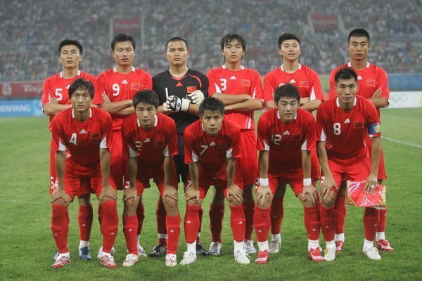 Chiny zagrają na Copa America